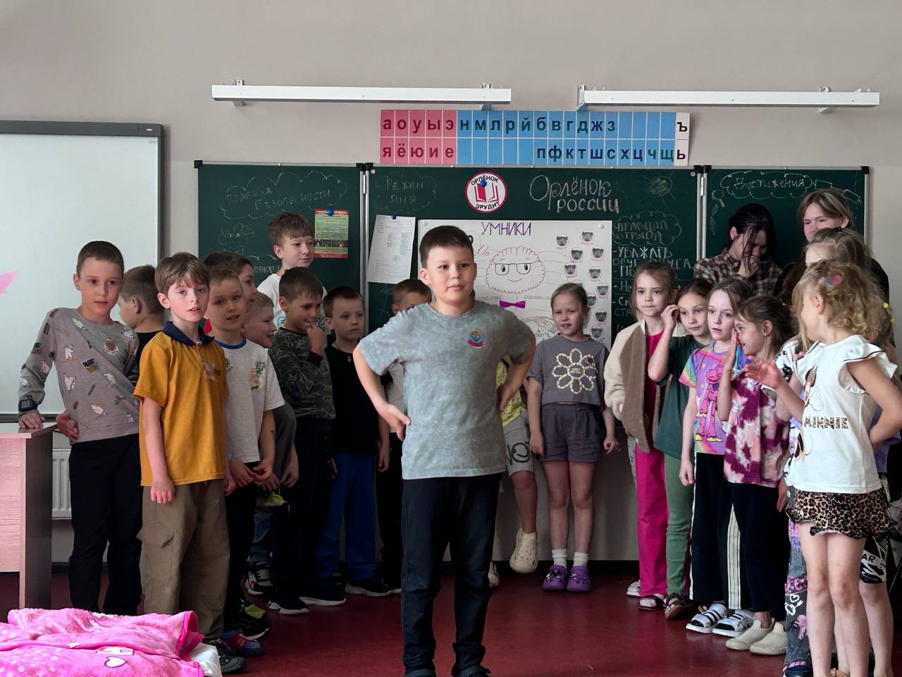 Изображения.