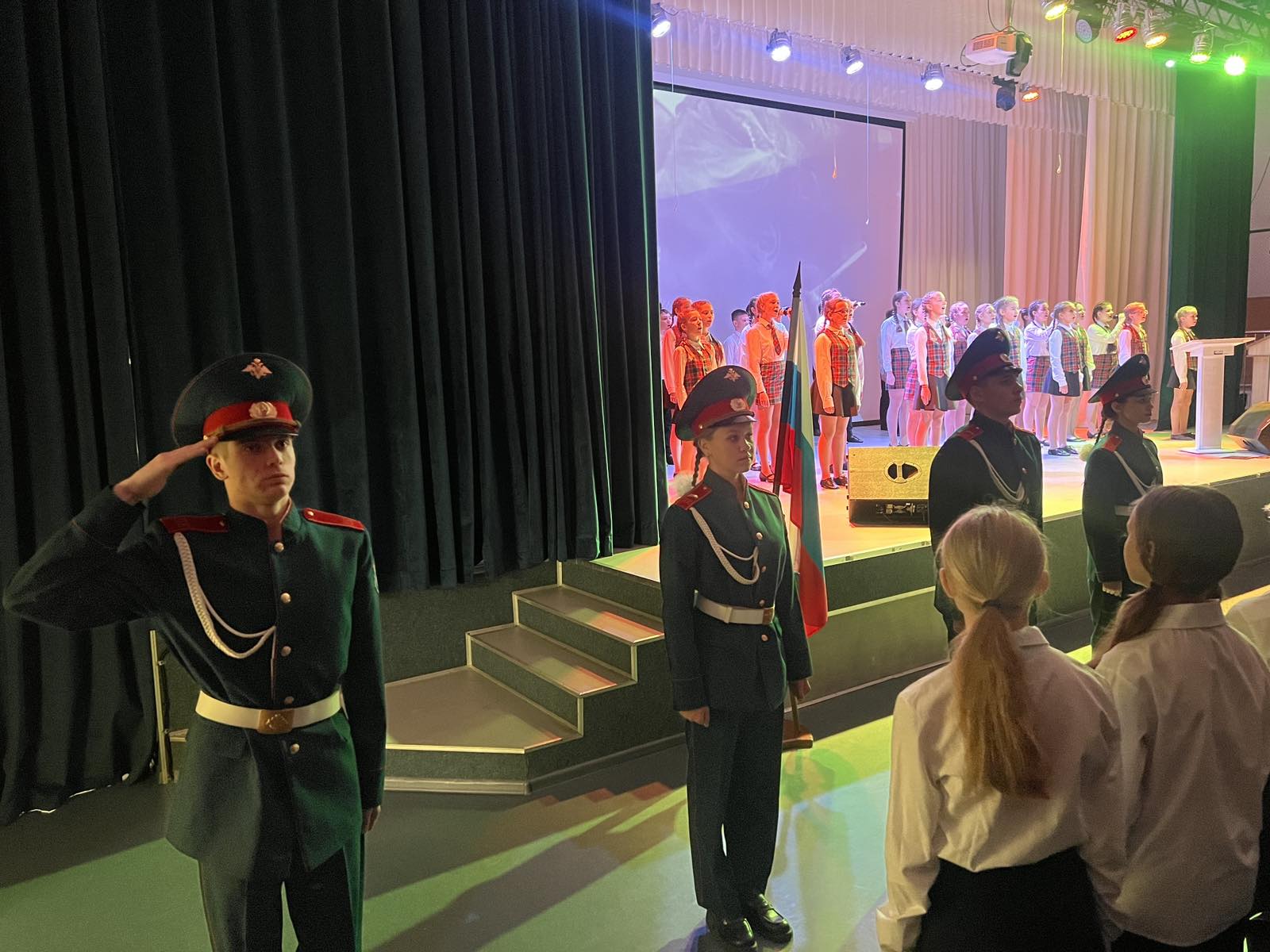 «Безопасные дороги».