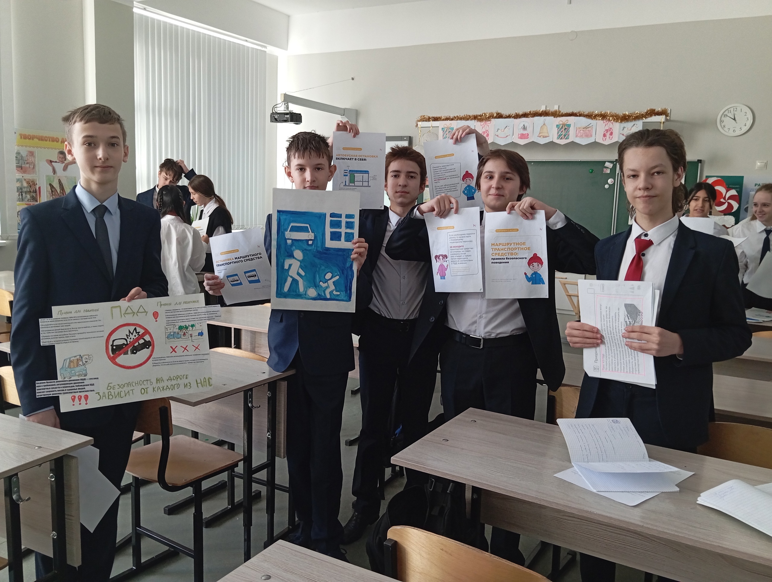 ПРОФИЛАКТИКА ДЕТСКОГО ДОРОЖНО-ТРАНСПОРТНОГО ТРАВМАТИЗМА.
