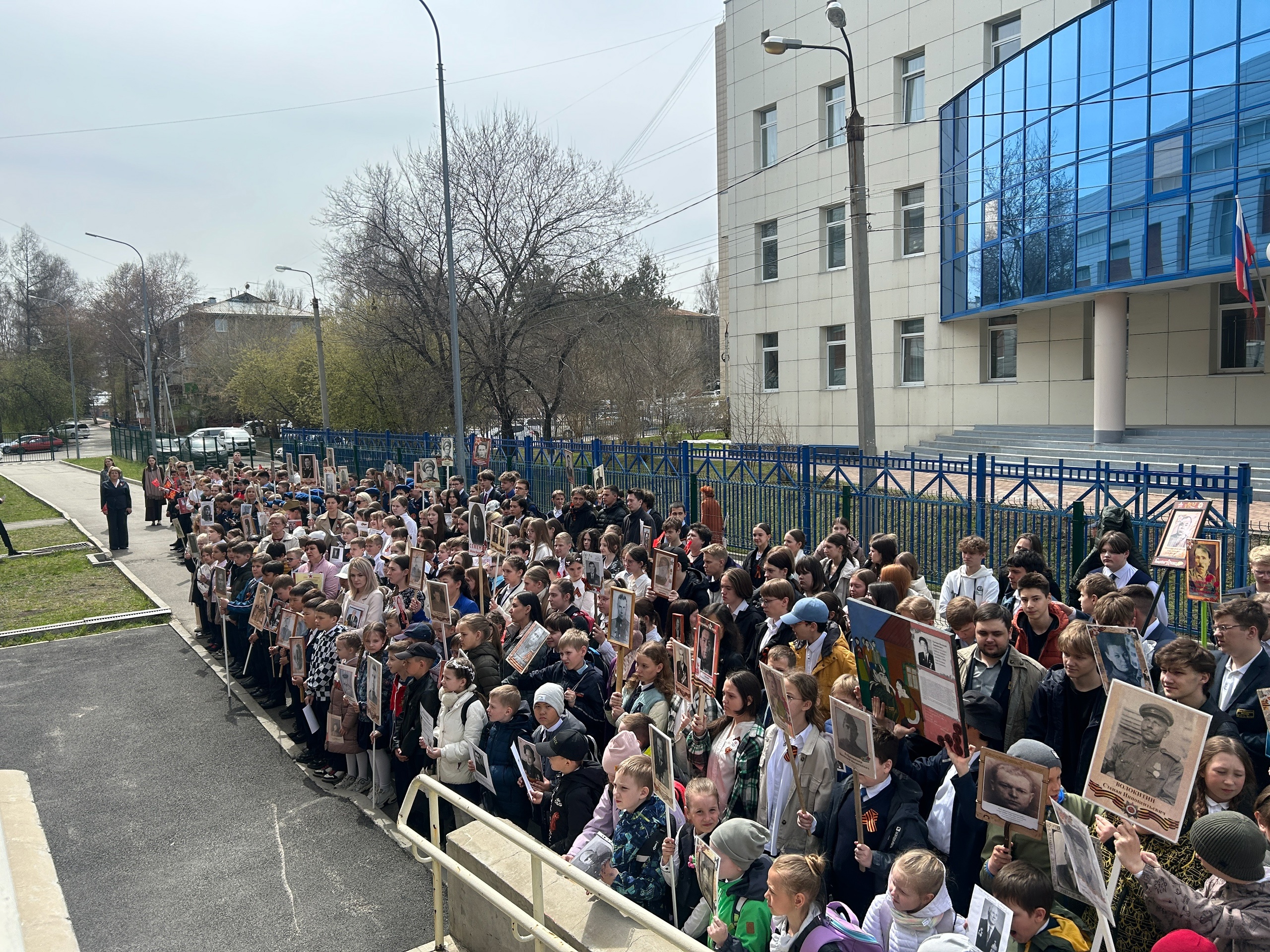 АКЦИЯ «БЕССМЕРТНЫЙ ПОЛК».
