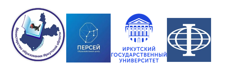 Конференция обучающихся  «МОЛОДЕЖЬ: ШАГИ В НАУКУ».