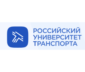 Транспорт будущего.